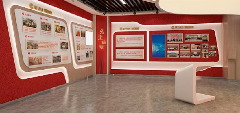 网上展馆赋能党建与业务融合展厅，推动党建创新与时俱进
