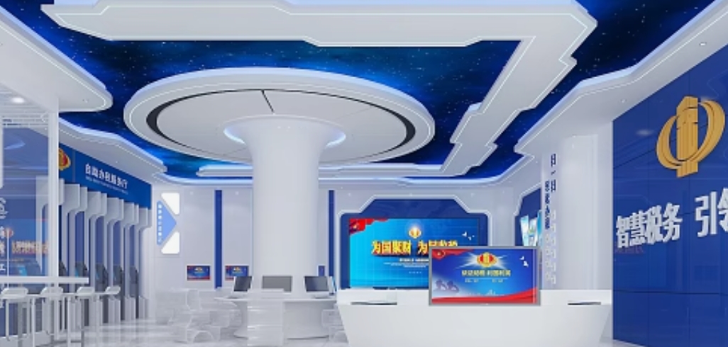 聚焦2025税务党建：VR线上展厅打造沉浸式党建体验空间