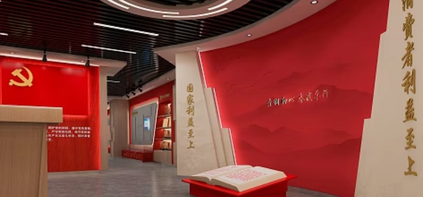 VR技术赋能红色教育：数字化党建展厅开启党性教育新模式