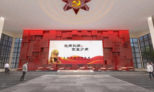 高校智慧党建展厅：360 度全景党员教育平台
