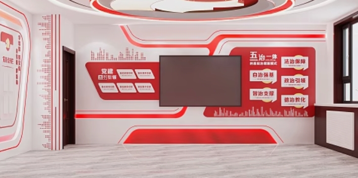 党建工作成果VR展厅：创新党建工作成果与党员实践案例全景展示