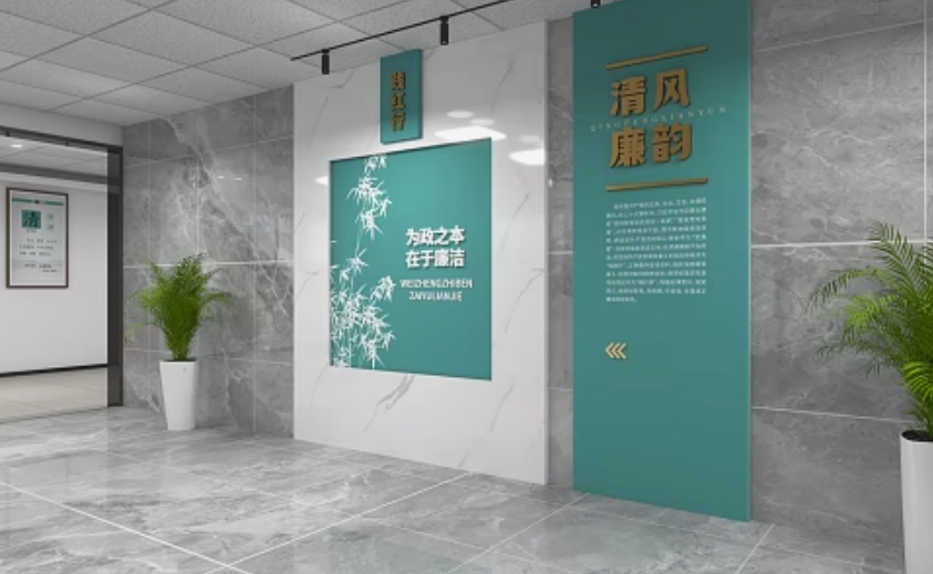 廉政思政VR智慧展厅：全景拍摄技术打造沉浸式深度学习基地